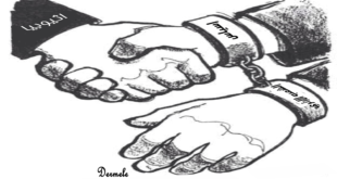 إسياس أفورقي والعبث المستمر !