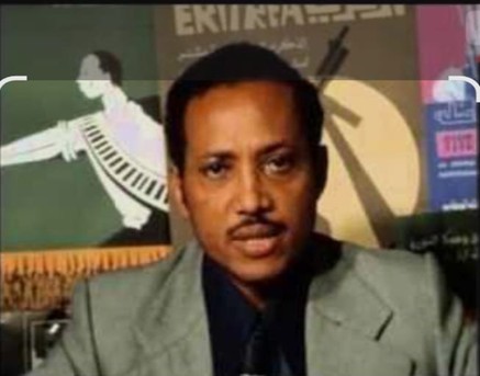 مجلة الناقوس- العدد 14-شخصية العدد- المناضل الشهيد عثمان صالح سبي الجزء الأخير